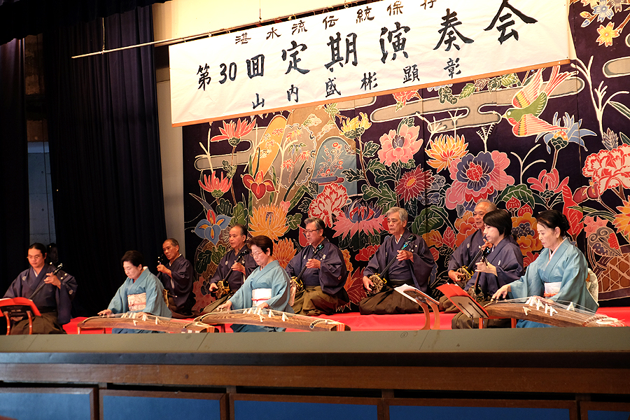 ☆琉球古典音楽の原点 湛水流伝統保存会編 （沖縄・三線） smanbenlutu ...